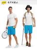 Gopune Men's Running Shorts Quick Dry Sweat Wicking Zipper Pockets Sports Gym Soccer Tennis Marathon Hiking Half Pants 01 Blue Size 2XL