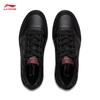 Li-Ning Pantofi casual de skate pentru bărbați 2025 Yuanbao