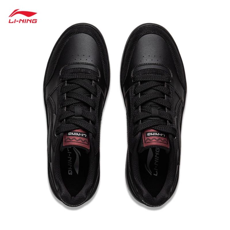 Li-Ning 2025 Yuanbao Men's Casual Skate Shoes