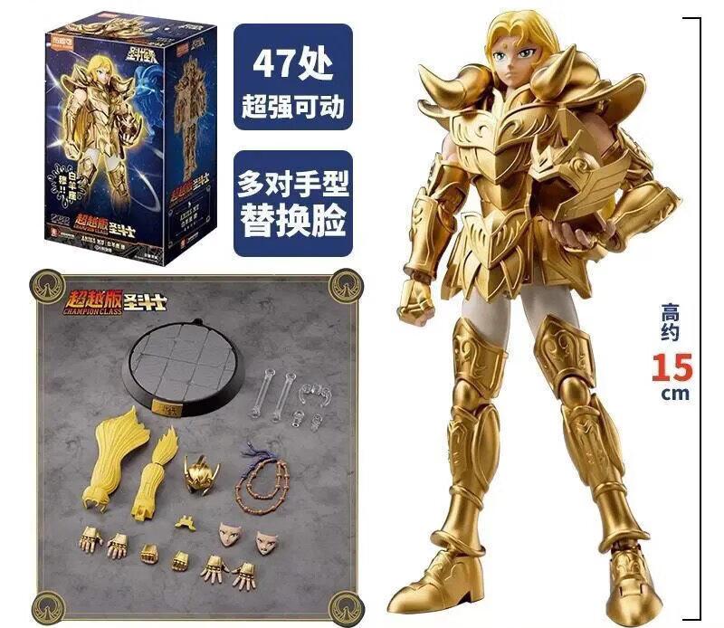 Blokees Saint Seiya Champion Klasse Actiefiguur - Steenbok Shura Draak Shiryu Kreeft Deathmask Model Cadeau