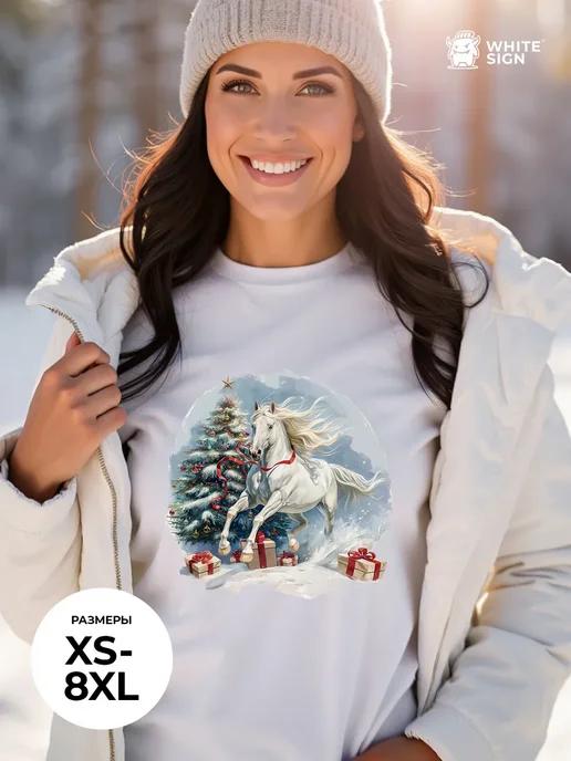 Oversized T-shirt with  White Horse  New Year print 3XL