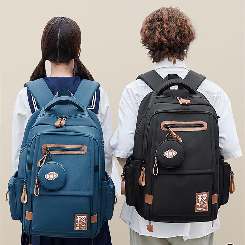 

Lishen Large Ergonomic School Backpack
