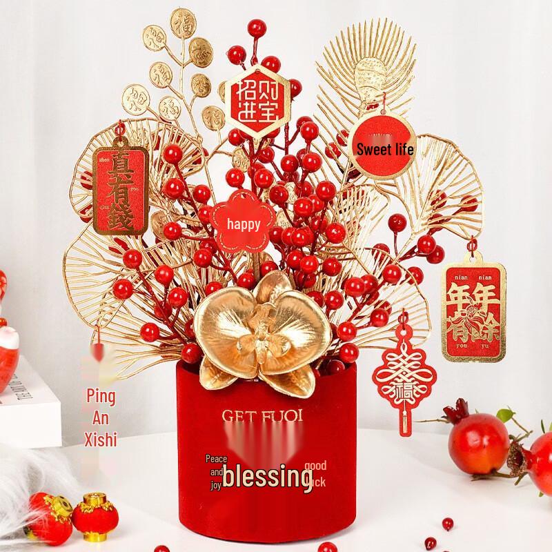 Handun Faux Flower Prosperity Bucket Ornament