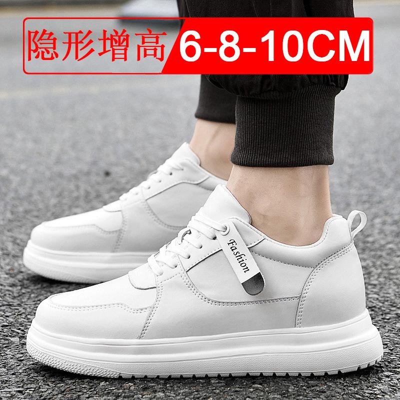 Invisible Inner Heightening Men's Shoes 8CM Sports Shoes Breathable British Heightening Shoes Men's 6 Casual Board Shoes