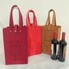 Red Wine Felt Gift Tote Bag - Small Handheld