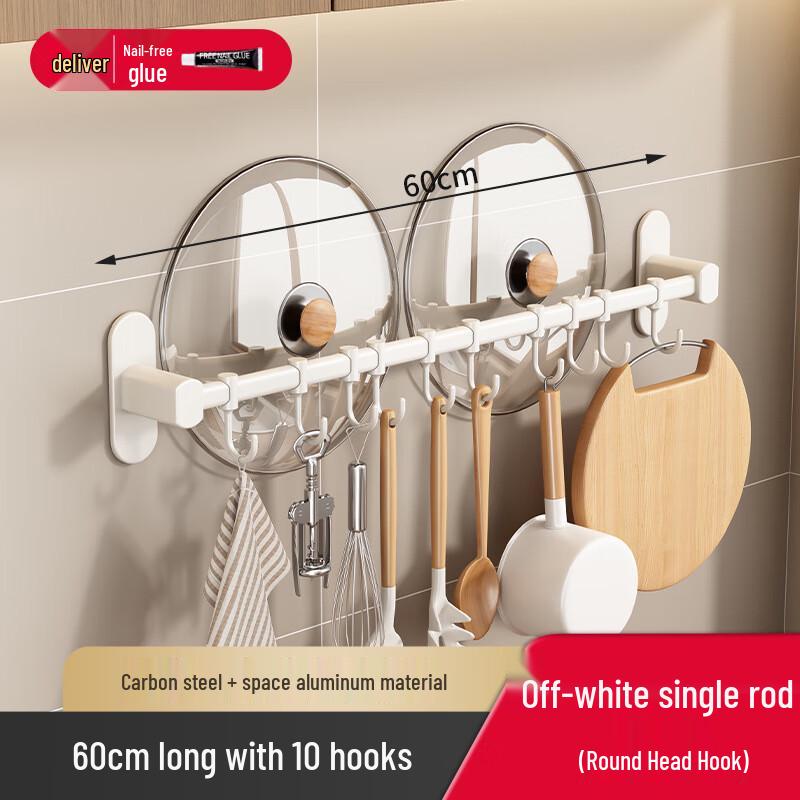 DANLE Wall-Mounted Punch-Free Hook Rack