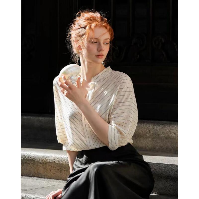 Women's Striped V-Neck Spliced Loose Fit Blouse