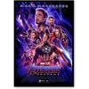 [Framed - Black-] Movie Poster Avengers Endgame Marvel A3 Size US Version Mi1 (Tomohochikaze) [Pa...