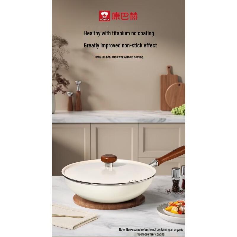 KOBACH Titanium Non-Coated Enamel Non-Stick Wok 32cm