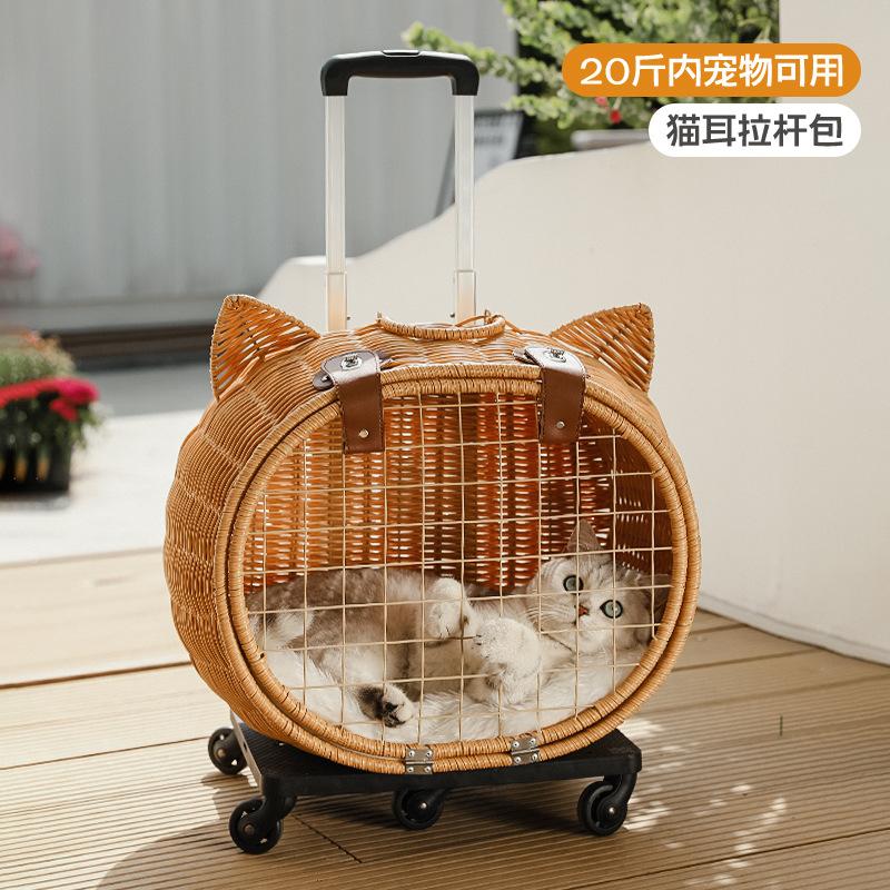 ZML cat bag portable going out