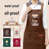 Waterproof Coffee Waiter Apron with Logo Printing for Catering and Restaurant Workwear