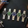 Watch Luminous Waterproof Green Water Ghost Watch Men's Calendar Quartz Watch Men's Watch