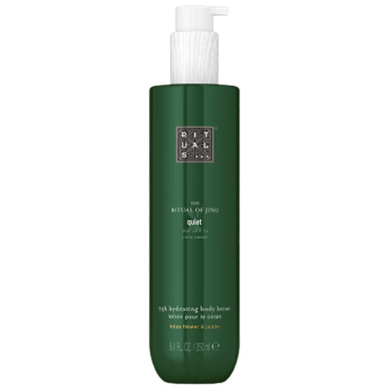 

RITUALS The Ritual Of Collection Body Lotion 250ml