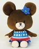 Nakajimacorp The Bear School Soft Bean Doll Vitamin Color Blue Sitting Height 16.5cm Plush Toy 133403-19