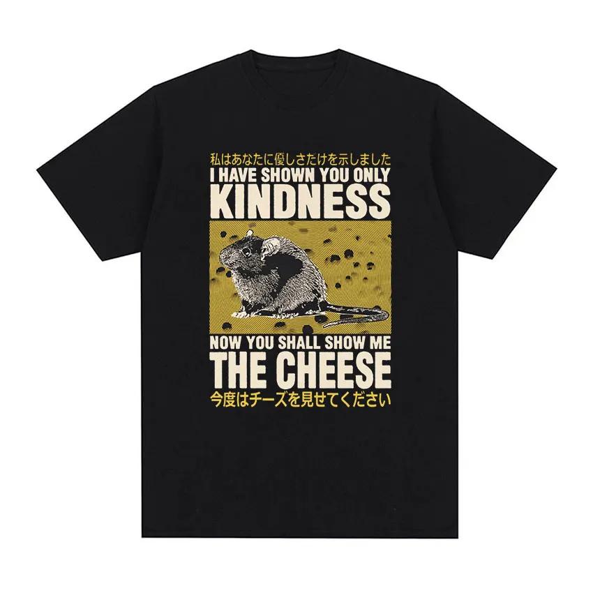

Lost in The Cheese Please Forgive Me Graphic T Shirts Japanese Rat Vintage Harajuku T-Shirt Men Women 100% Cotton Oversized Tees L