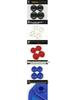 Jingrui Door Lock Cover & Electroplated Buckle Limiter Decorative Stickers - Car Accessories
