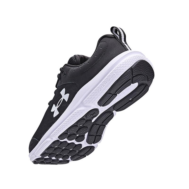 Under Armour Slip Resistant Wear Resistant Breathable Sweat Absorbing Lightweight Warm Low Top Running Shoes Kids Sneakers Black White Blue 3026182