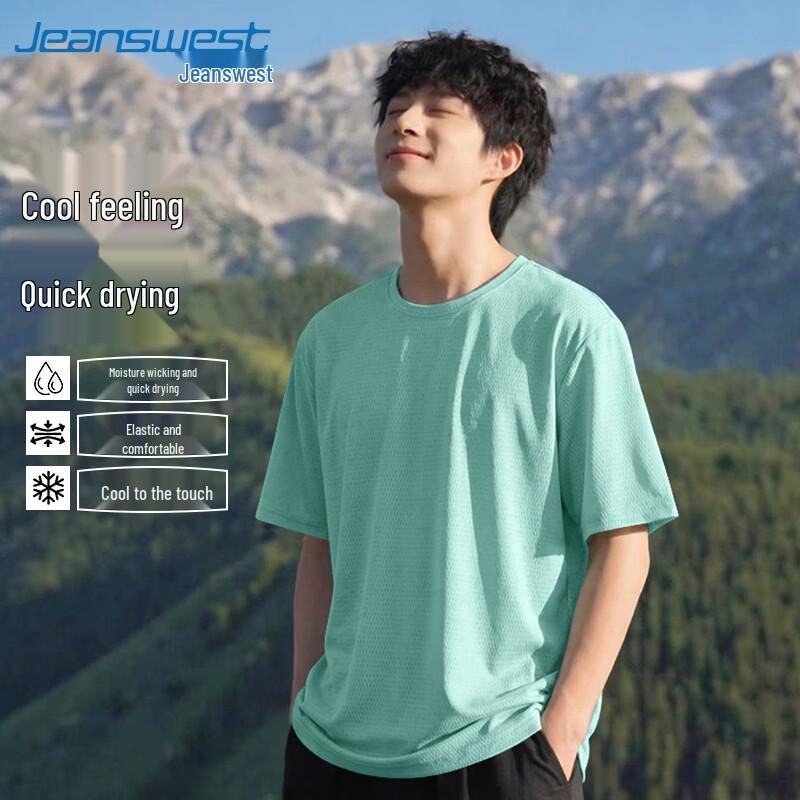 Jeanswest Men's Ice Silk Cooling Quick-Dry T-Shirt