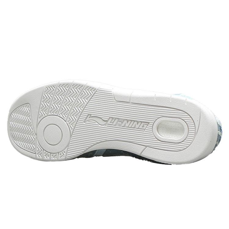 New LiNing 937 Deluxe Hi Slip Resistant Coverage Lightweight High Top Vintage Basketball Shoes Women's Mist Blue AGBR026-3