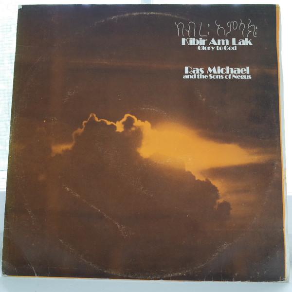 

LP Record RAS MICHAEL THE SONS OF NEGUS Kibir Am Lak Glory To God none Top Ranking 1978 Jamaica Reggae Ska Dub Used