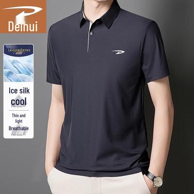 Magliette e canotte – Polo