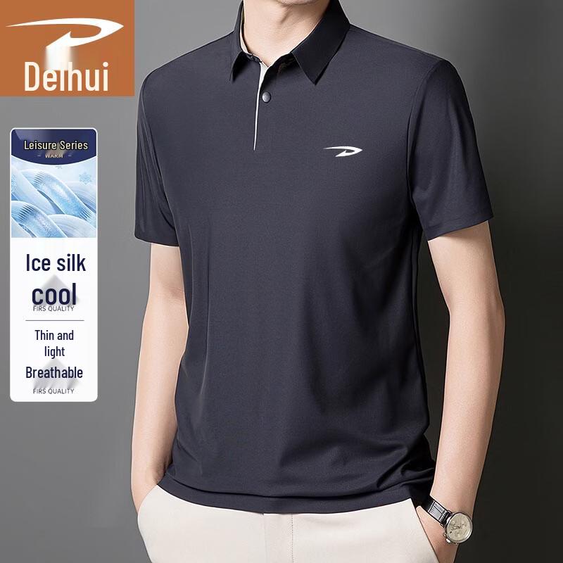 Deerway Men s Ice Silk Breathable Polo Shirt 5XL