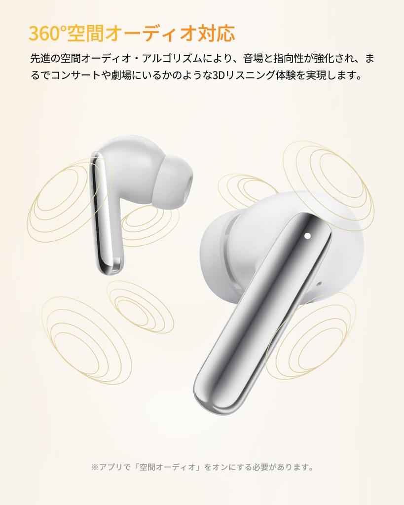 QCY MeloBuds Pro Wireless Earbuds, Noise Cancelling, High-Resolution Audio, LDAC Compatible, 360° Spatial Audio, Bluetooth 5.3, Ambient Sound