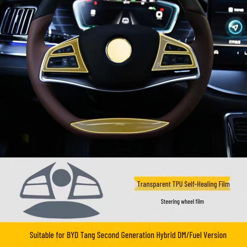 

BYD Tang Rongyao Edition DMi Console Screen Interior Film Sticker for 25 Models EVs