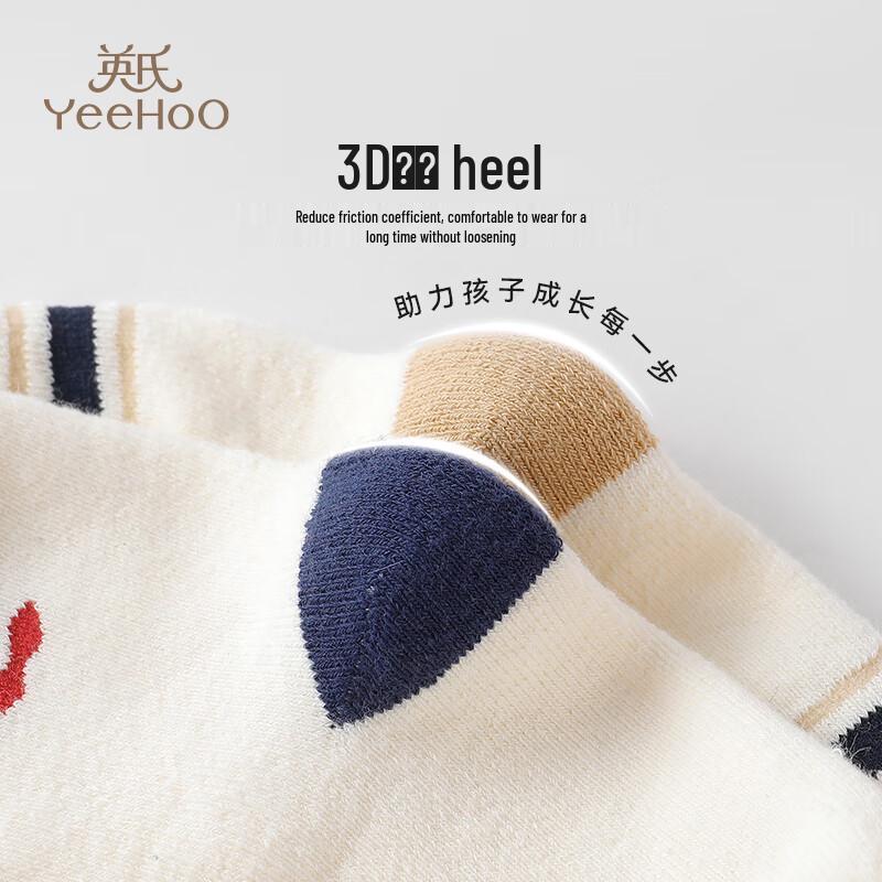 YEEHOO Children's Antibacterial Mid-Calf Socks