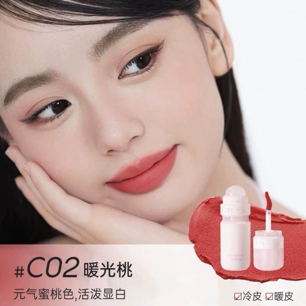 One Product for Makeup! Foreverkey Dual-Ended Multi-Purpose Cream Lip Gloss, Lip Tint, Blush, Eyeshadow, and Soft Mist Effect 4g