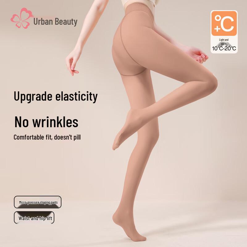 

Городская леди эффект голых ног колготки с высокой талией и контролем живота One Size