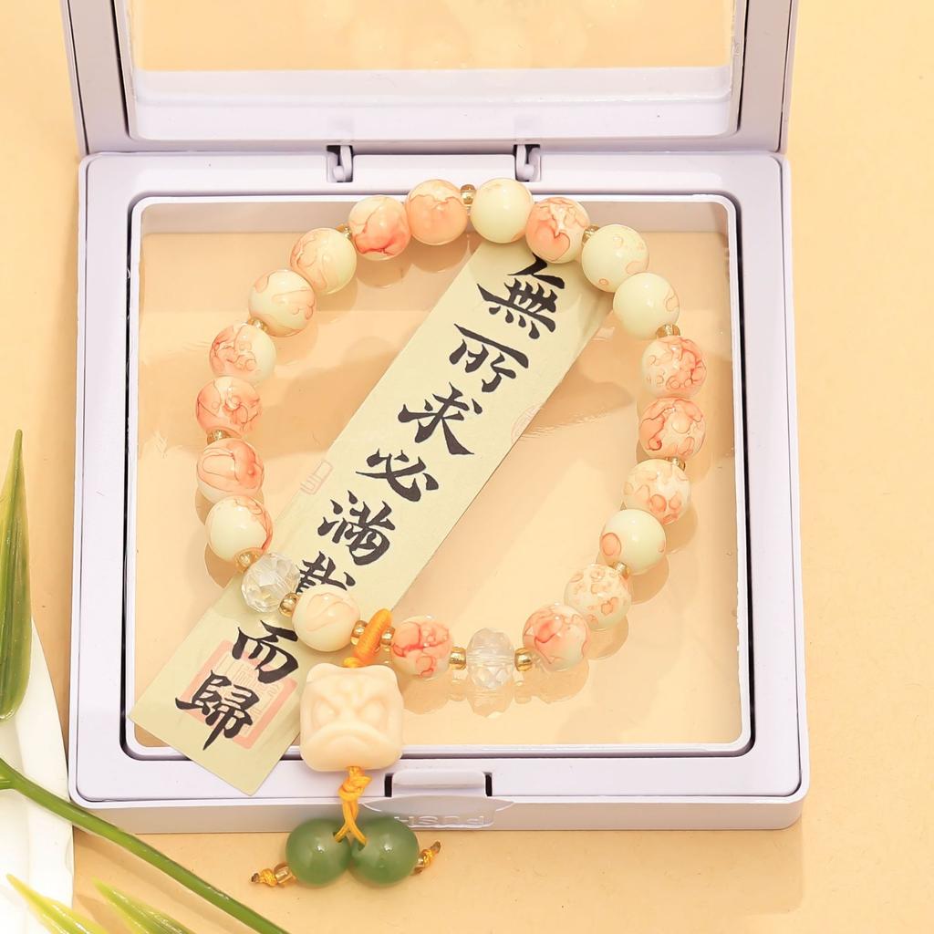 Dopamine glass beaded lion bracelet summer new girlfriend bracelet sweet small fresh candy color women's jewelry