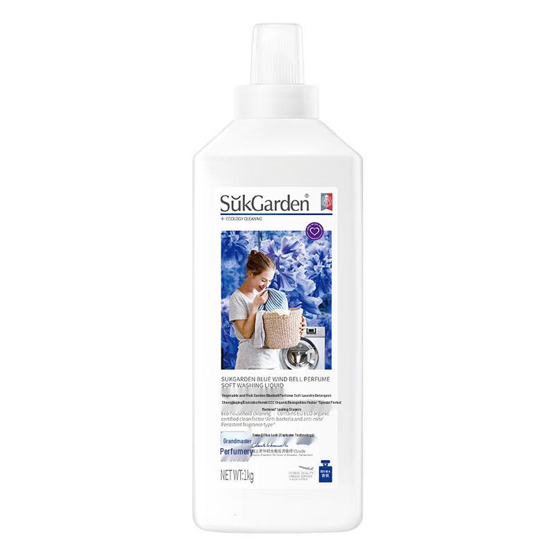Shu Guo Yuan Синий Музыкальный Ветер Смягчающее Средство для Стирки
