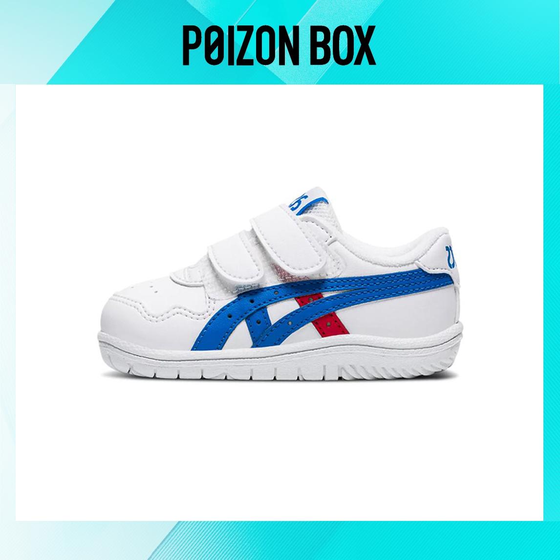 

кроссовки Asics JAPAN S Toddler Shoes TD 1194A082-139