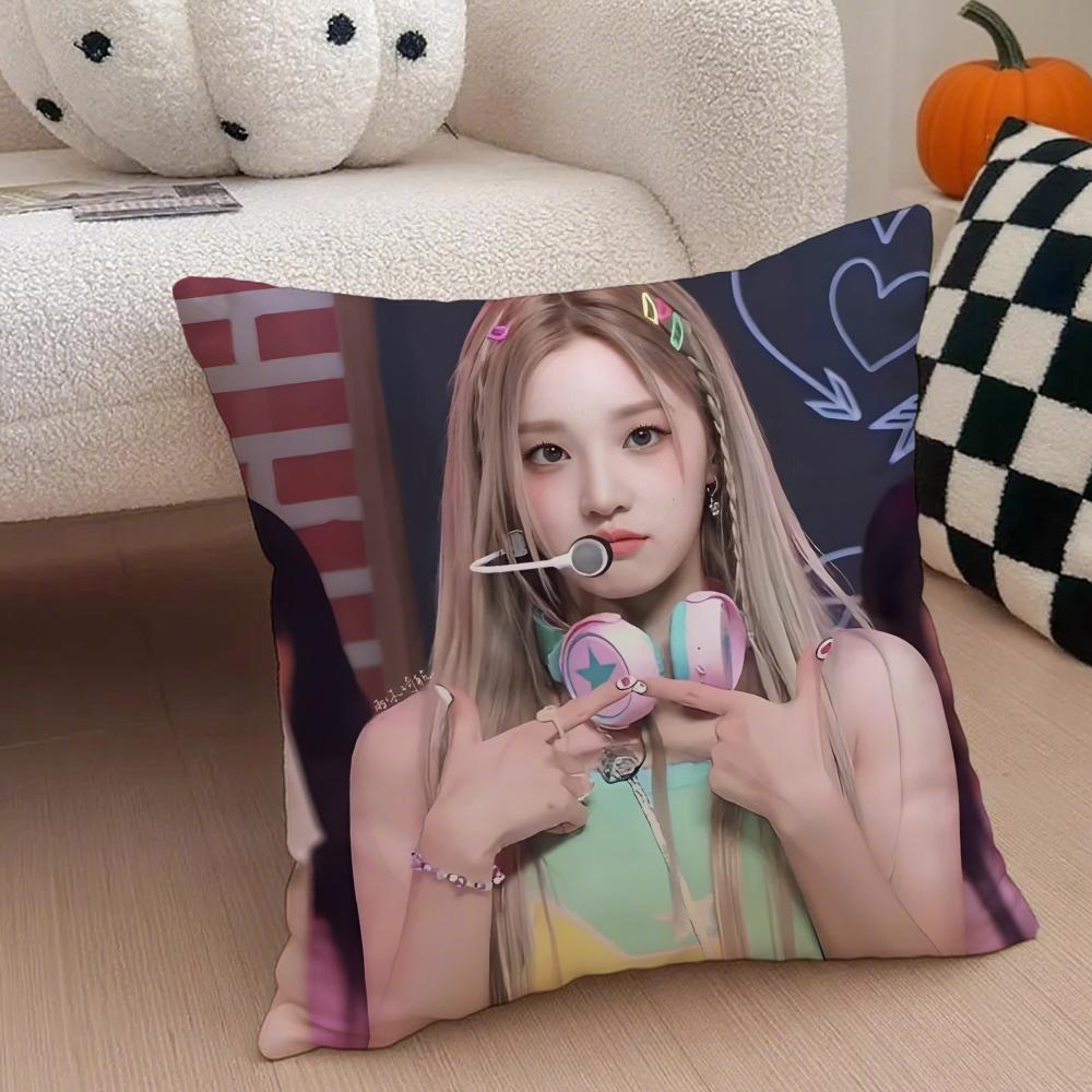 Quirky Korean Beautiful Singer SSong Yuqi Cushion Cover Throw Pillow Cover Hidden Button Durable Polyester Chair Cushion