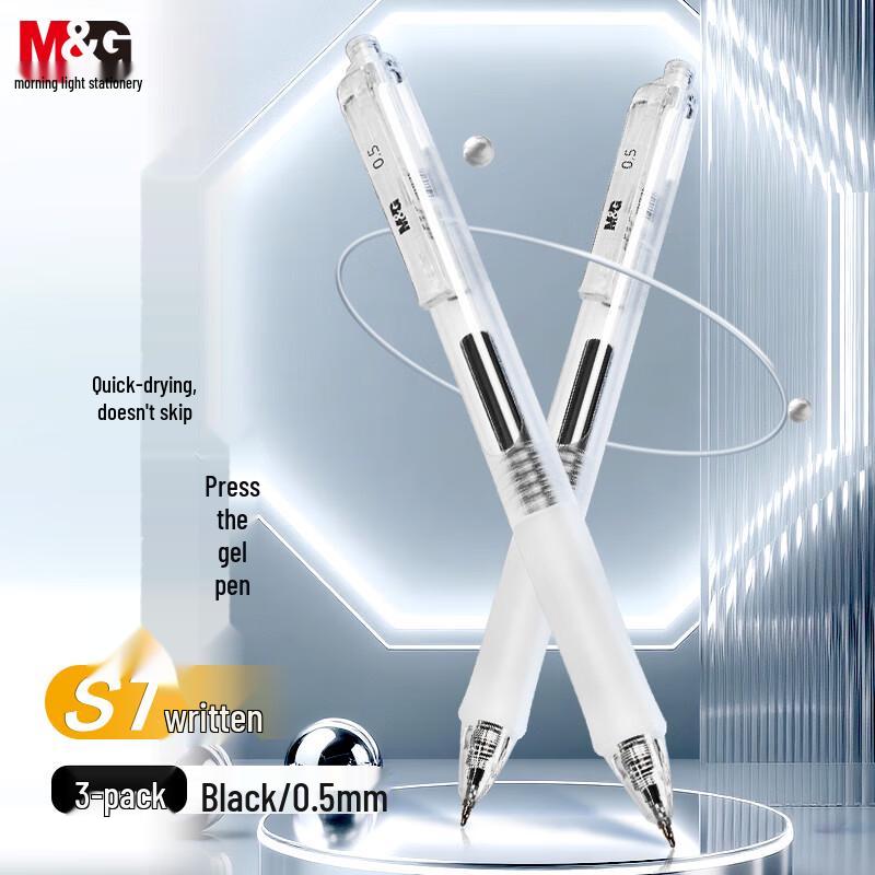 M&G Quick-Drying Ret retractable Gel Pen for Students & Exams
