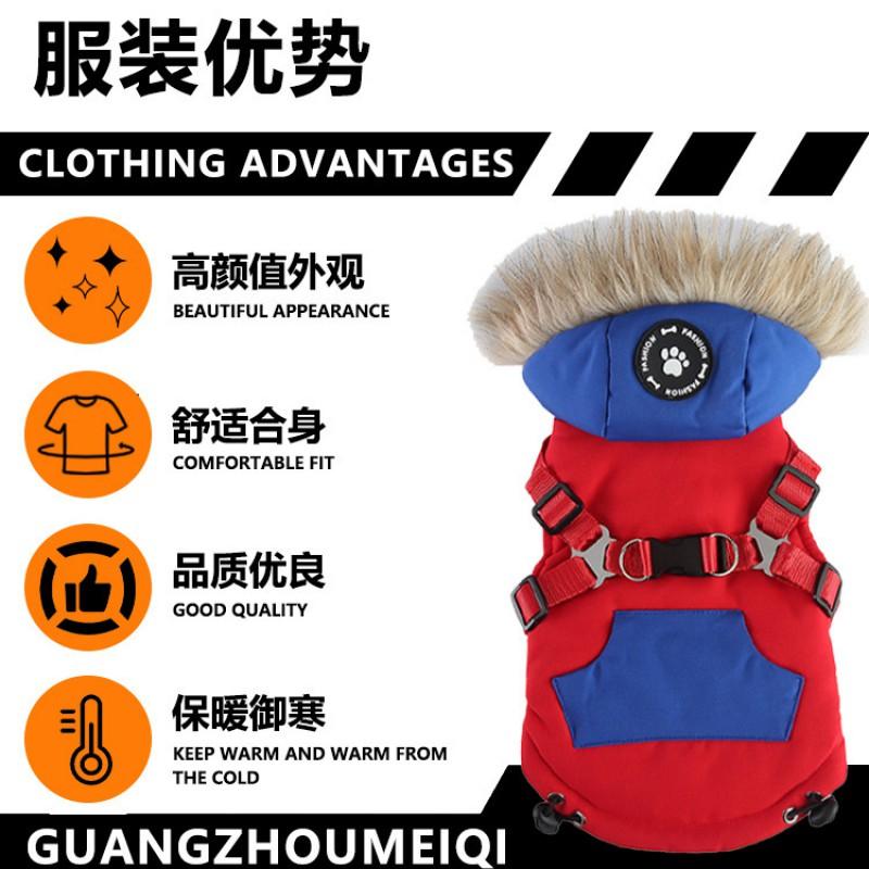 Winter Dog Coat Medium Dogs Warm Water-Resistant Reflective Trim Pet Outerwear