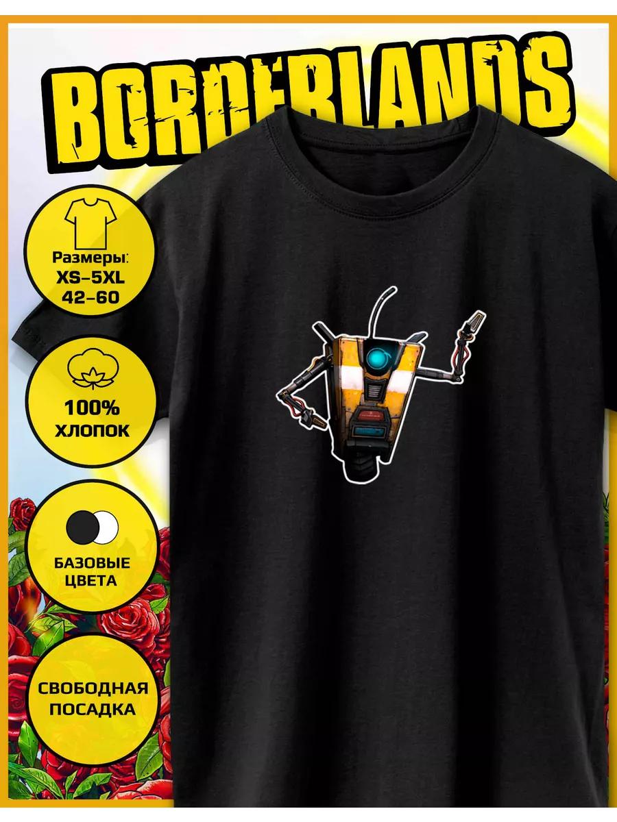 Borderlands Printed T-shirt 4XL