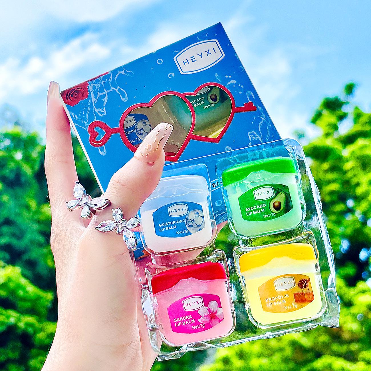 

HEYXI Набор масок для губ - Дневной и ночной уход, 4-8 штук