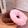 Tugging Cotton Sound Animal Play Pet Squeaker Pet Toys 3 Color Donut Dog Toy