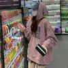Padded Hooded Sweater Female Autumn and Winter Loose Ladies Student Tops Fashion Retro Versatile Sweatshirt