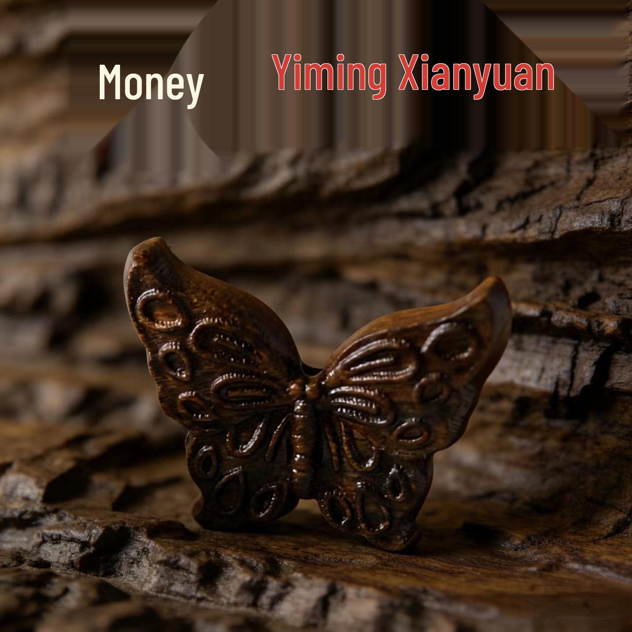 Chen Gui Bao Carved Butterfly Cloud Purple Sandalwood DIY Phone Chain Bracelet Pendant. Size: 19*26*6mm