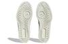 Stella McCartney x adidas Wmns Court Slip-On 'Off White Burnt Cayenne'