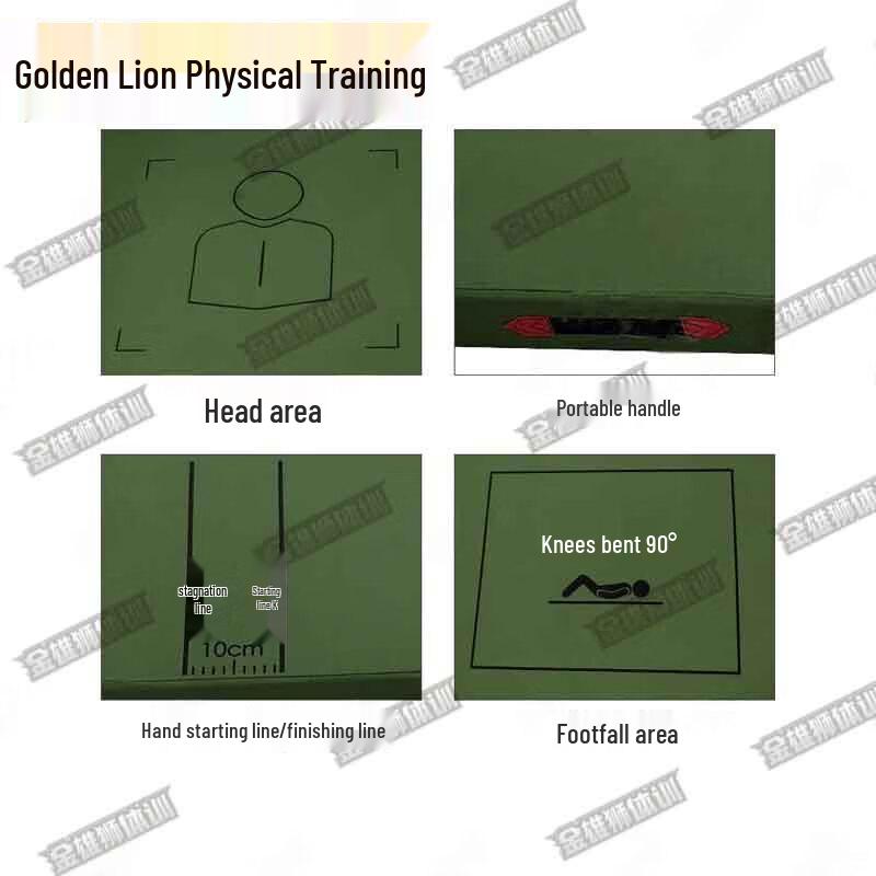 Golden Lion Folding Exercise Mat