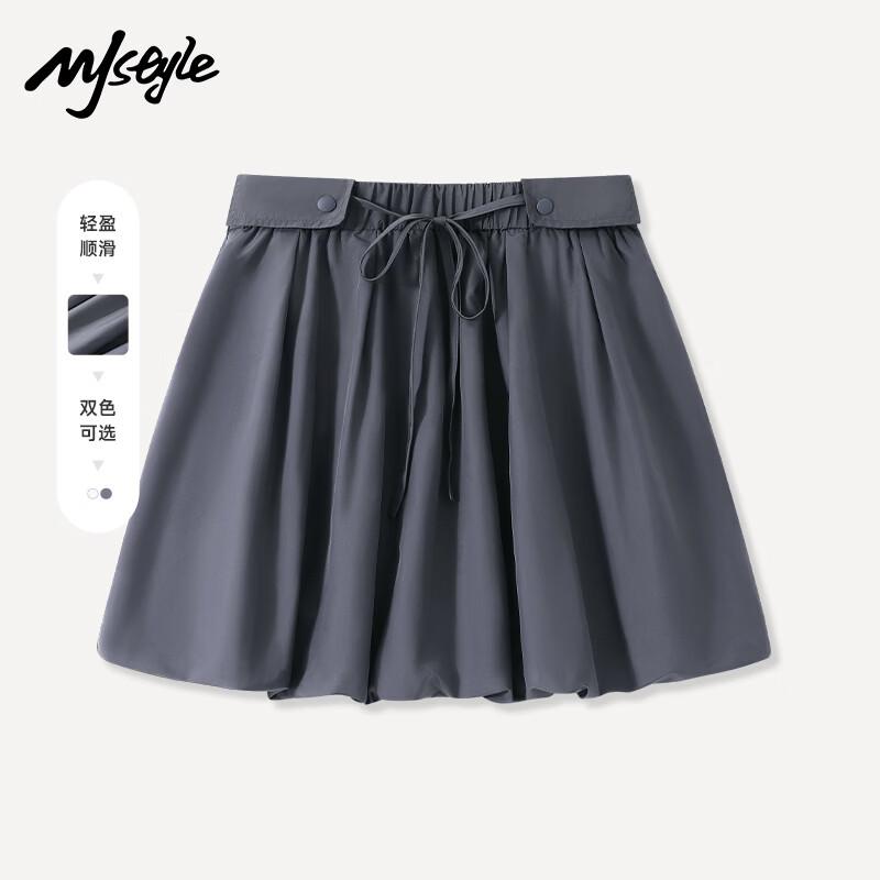 MJ STYLE Women s Casual A-Line Mini Skirt M