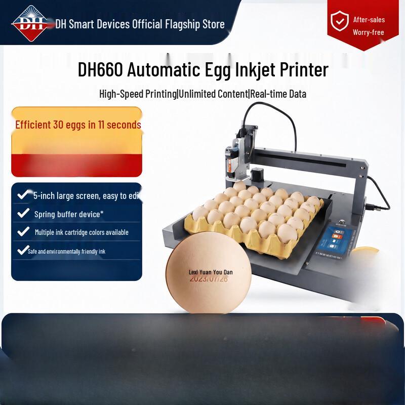 DH Donghui DH660 Automatic Egg Inkjet Printer