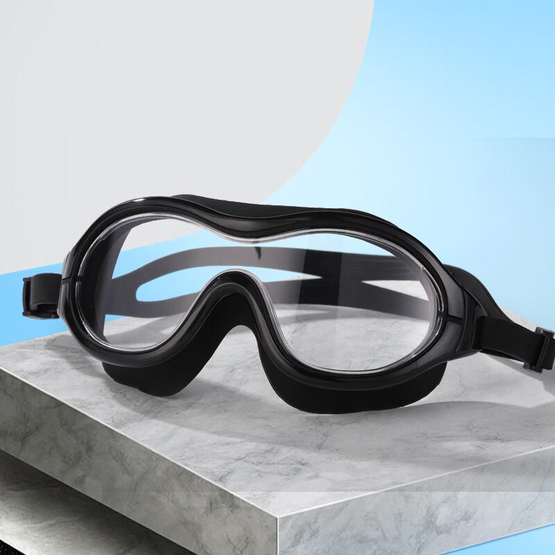WEZHO Large Frame HD Waterproof Swim Goggles