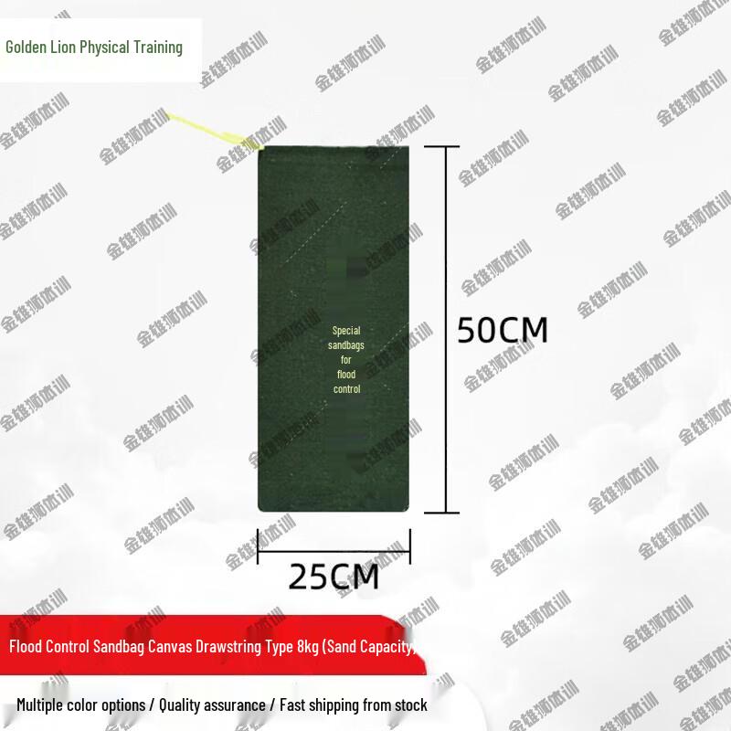Golden Lion Flood Prevention Training Sandbag