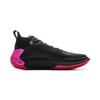 Li-Ning Way of Wade 11 Sunrise Herren-Sneakers Schwarz Mehrfarbig ABAU049-22