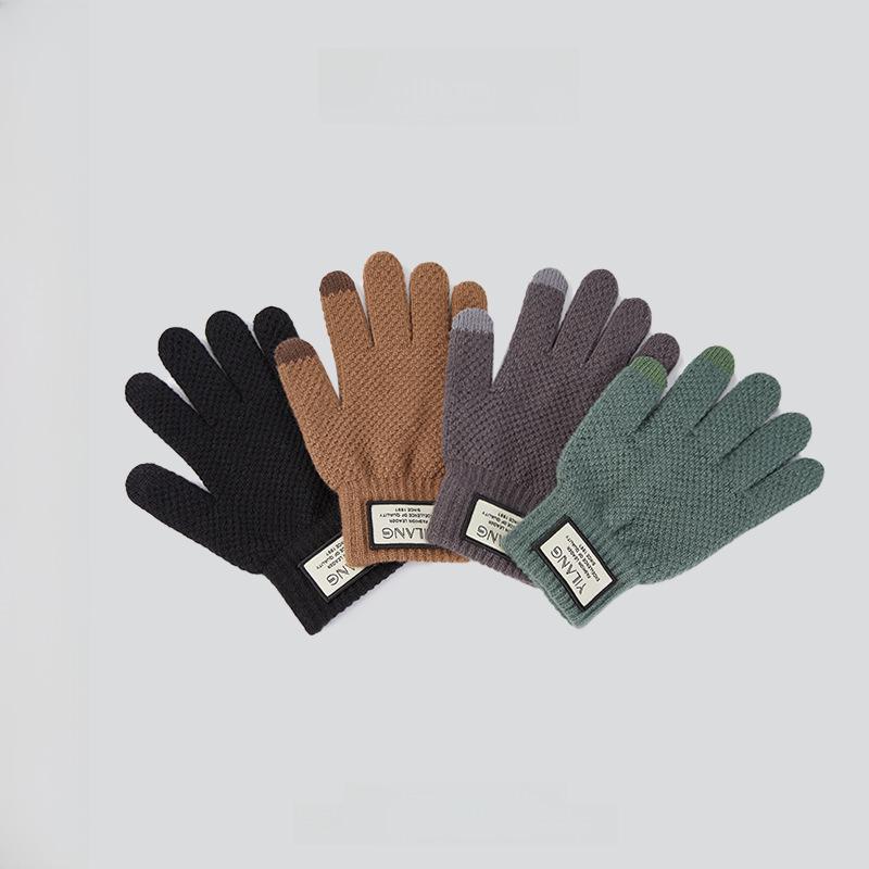 2023 Men's Touchscreen Warm Cycling Gloves - Autumn/Winter, Thick Knit, Plus Velvet